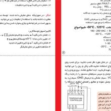 دو