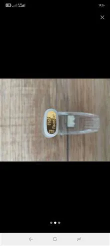فندک