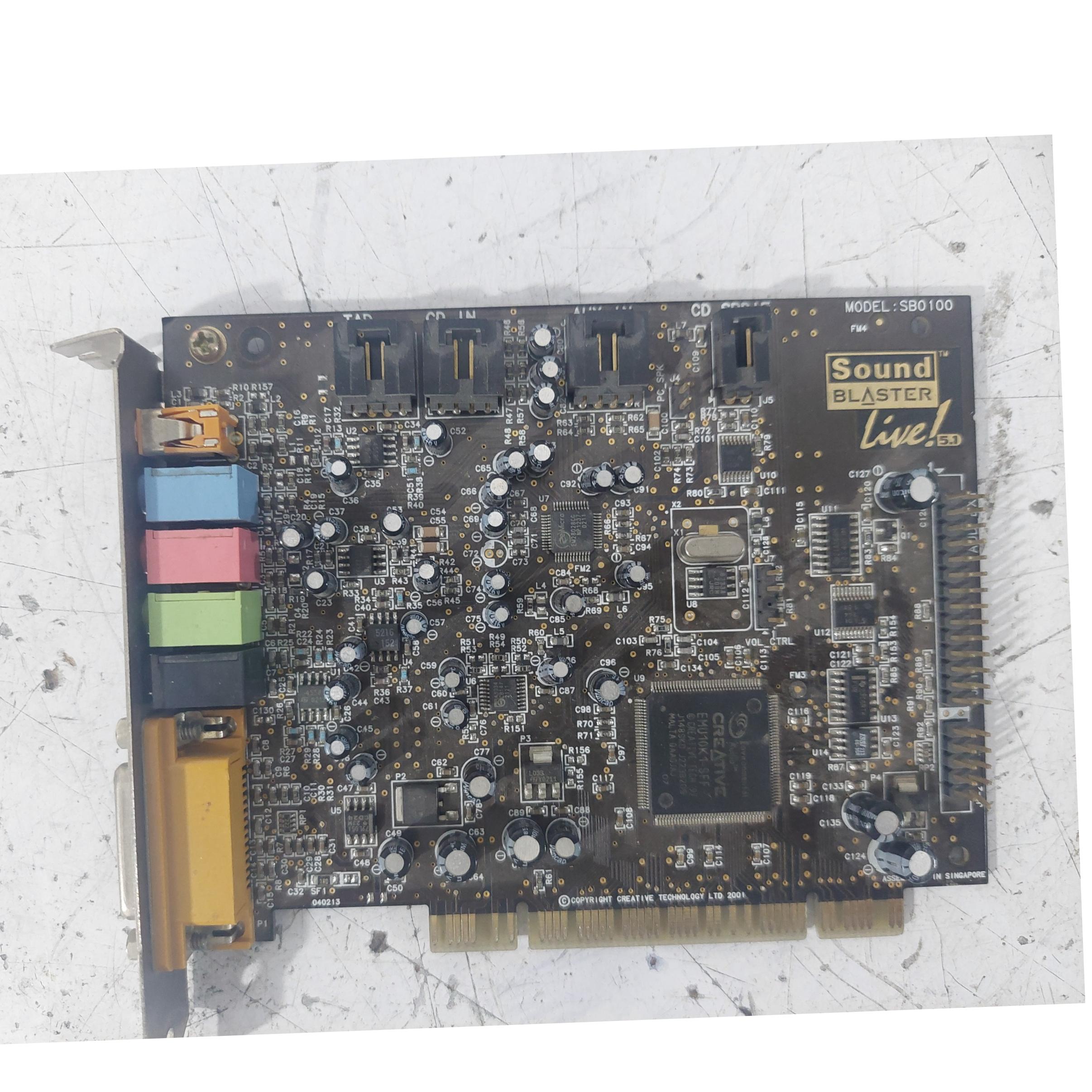 کارت صدا حرفه ایی