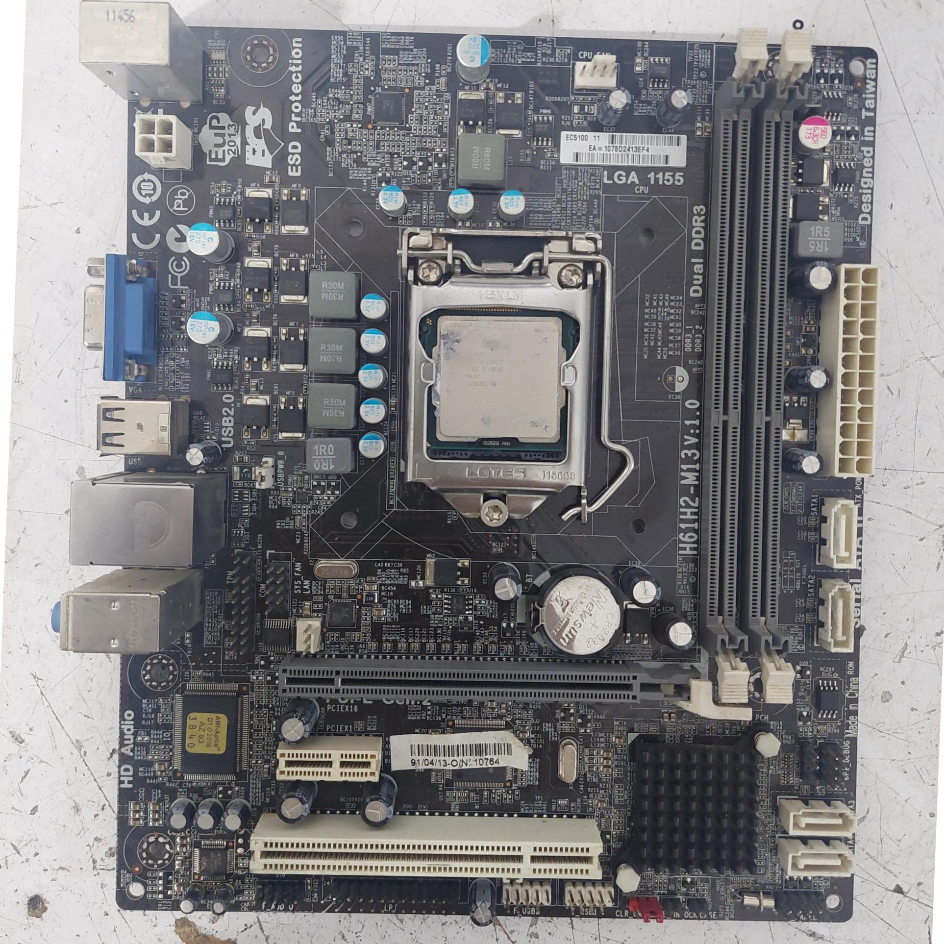 مادربرد h61 با cpu