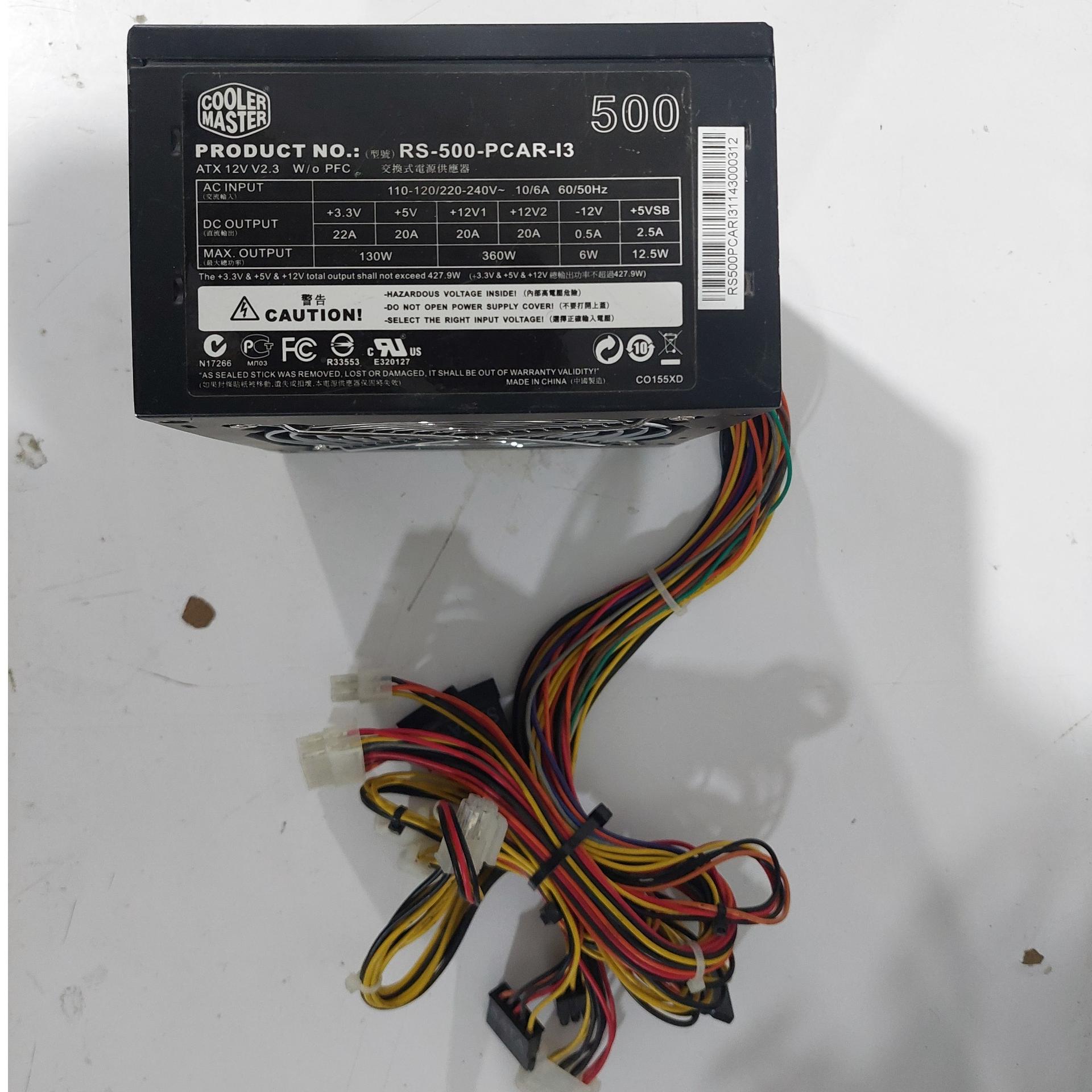 پاور 500 وات کولر مستر