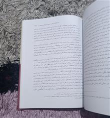 نماهایی