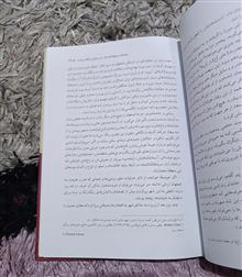 نماهایی