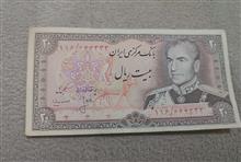 اسکناس