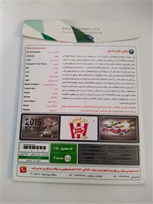 مجموعه