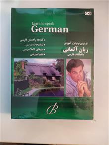 آموزش