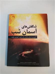 آموزش