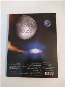 آموزش