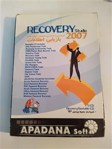 نرم