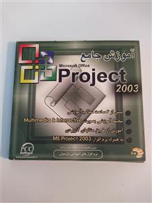 آموزش