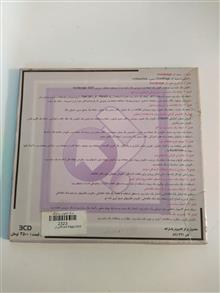آموزش