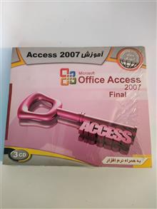 آموزش