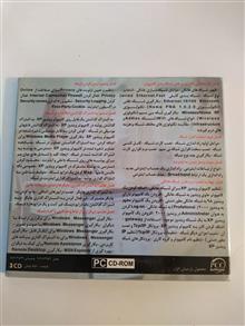 آموزش