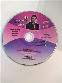 آموزش