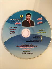 آموزش