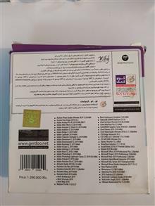 مجموعه
