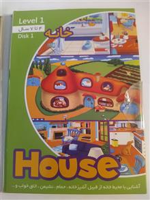 آموزش