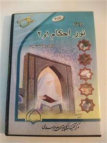 فیلم