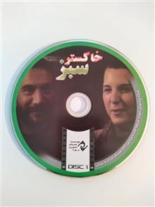 فیلم