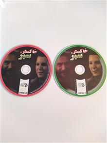 فیلم