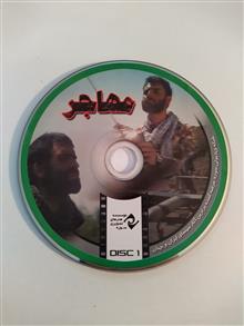فیلم