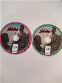 فیلم