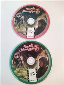 فیلم