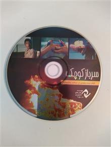 فیلم