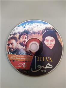 فیلم