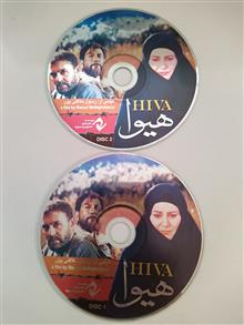 فیلم