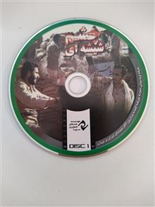 فیلم