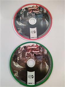 فیلم