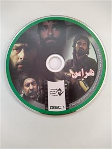 فیلم