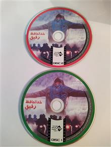 فیلم