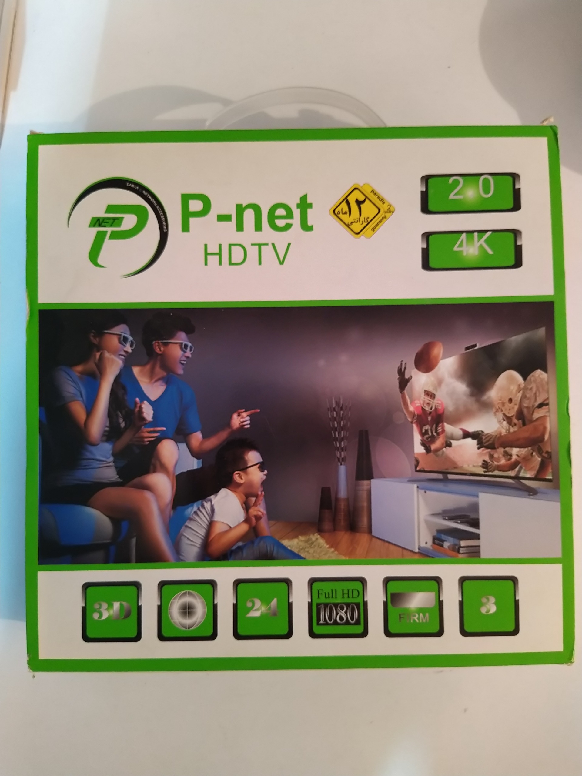 کابل HDMI P- net ده متری
