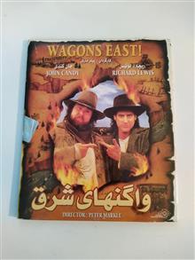 فیلم