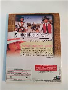 فیلم