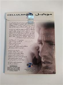فیلم