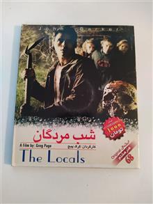فیلم