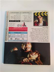 فیلم