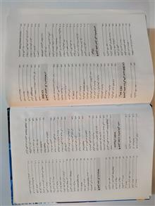 کتاب