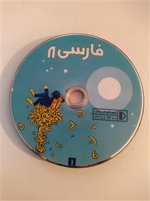 آموزش