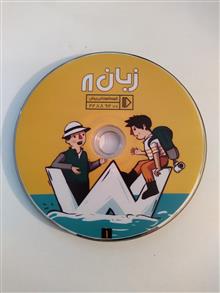 آموزش