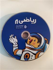 آموزش