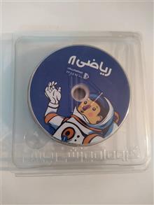 آموزش