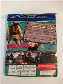 فیلم