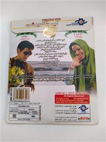 فیلم
