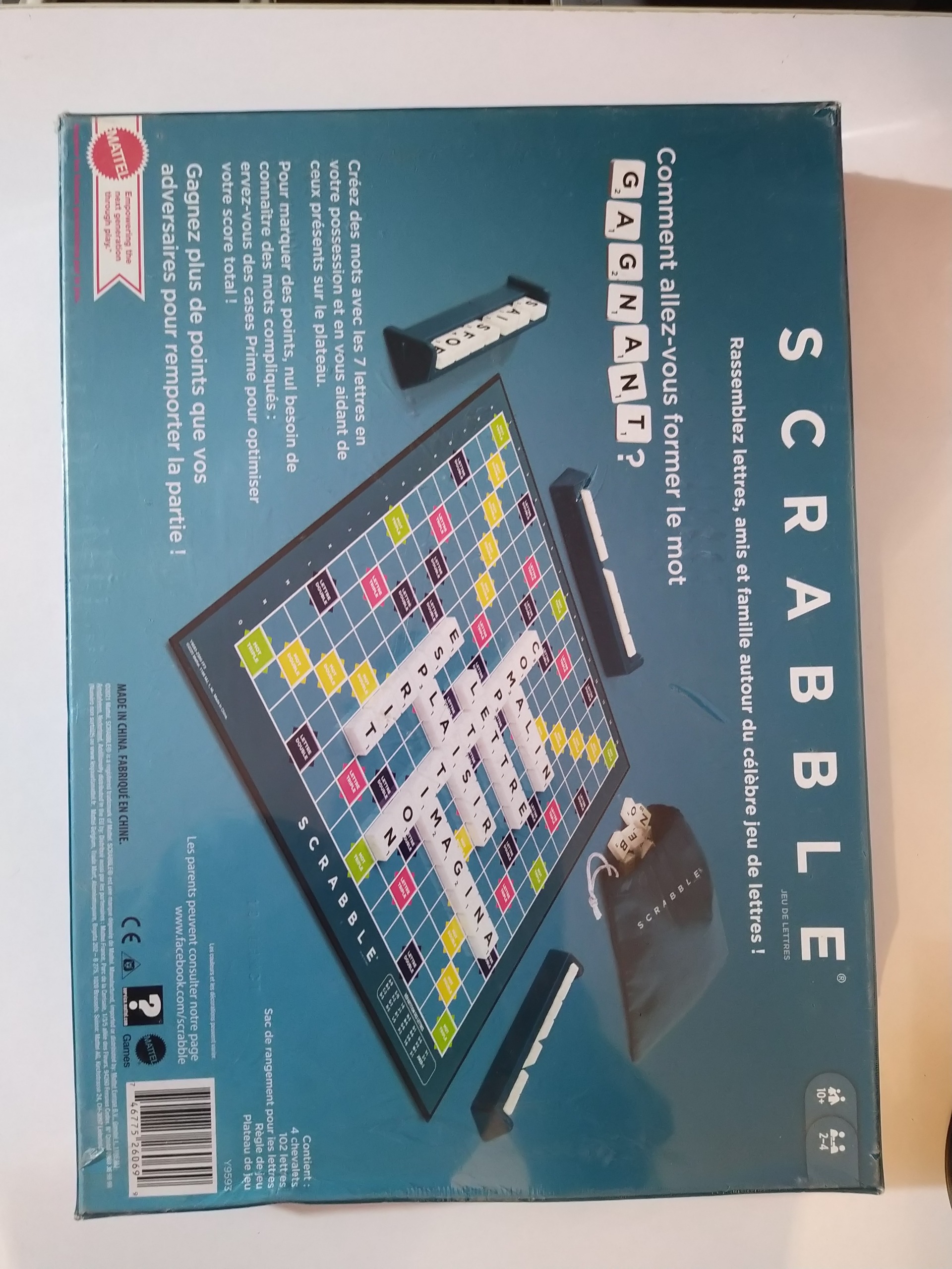 بازی تقویت زبان انگلیسی اسکرابل SCRABBLE