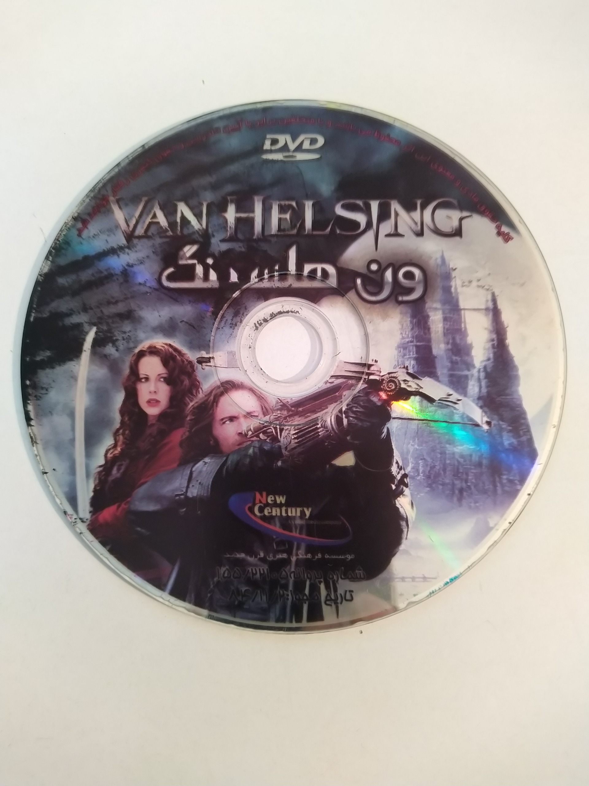 فیلم خارجی ون هلسینگ Van Helsing