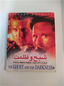 فیلم